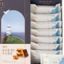 어니스트커피