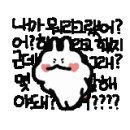 이든마켓 이미지