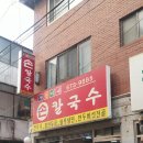 수진이네가게 이미지