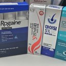 종로5가역 1번출구 미래약국 앞 이미지