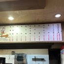 조부자매운순대가퇴계점