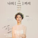 달달리아 이미지