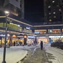 파리바게뜨  청량리점 이미지