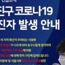 군자한마음약국 이미지