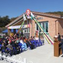 송곡보건진료소 이미지