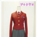 경수중학교 이미지