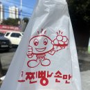 컴포즈 일광역점 이미지