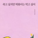 휴먼시아5차경로당 이미지