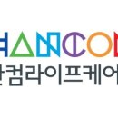 (주)현주케어 티스토리