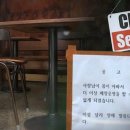 학교 앞 분식집 운영하며 여자 아이들 신체 몰래 촬영한 30대 구속 이미지