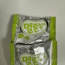 매월농원 이미지