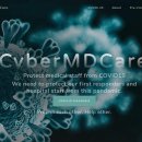 SW케어시스템 이미지