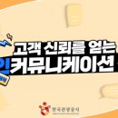 대인산업 이미지