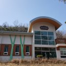 국립상당산성자연휴양림 이미지