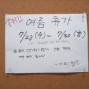 기리요가 스튜디오 이미지