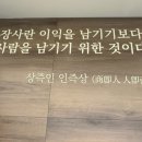 거북성 이미지