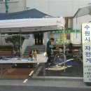 이동타이어수리 - 시흥시 오동마을로6번안길 29 | 이동타이어수리