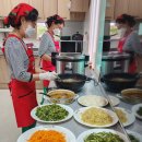 한주경로당 이미지