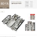 서초센트럴아이파크 이미지