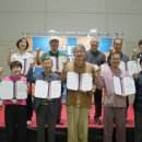 대밭고을 영농조합법인 이미지