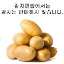 빨간책