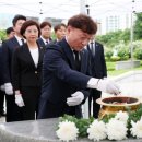 현충탑 서울신문