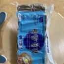 신선유통 이미지