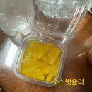 라주방 이미지