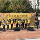 꿈나무작은도서관 이미지