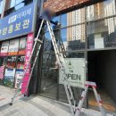 창갤러리