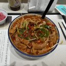 맛있다대 이미지