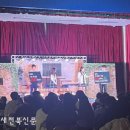 장수군보건의료원 이미지