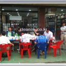 크린오케이 이미지