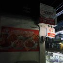 피자스쿨(낭월점) 네이버블로그