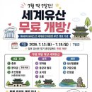 성산일출공인중개사사무소 네이버블로그