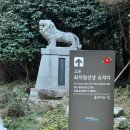 고운최치원선생동상 이미지