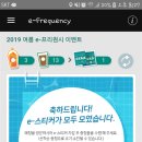 테이킷