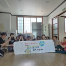 노화고등학교 이미지