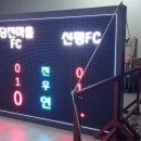 신평중학교 이미지