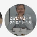 아리아케어 방문요양 춘천 석사센터 이미지