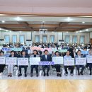 원종1동 행정복지센터 이미지