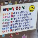두촌집 이미지