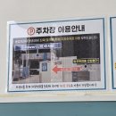 김호권의 청년어부(김포풍무점) | 풍무동스시 김포초밥 김호권의청년어부 김포풍무점 가성비