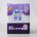 LG슈퍼(마트) 쇼핑하우