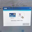 밤새출력 이미지