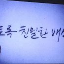 의료법인중앙의료재단씨엠아이의원 네이버블로그