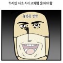 애성회관 이미지