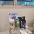 김앨빈 유외과의원 이미지