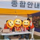 가람복지용구센터