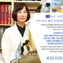 123내과의원 이미지